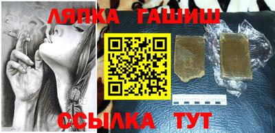 мяу мяу мука Ирбит