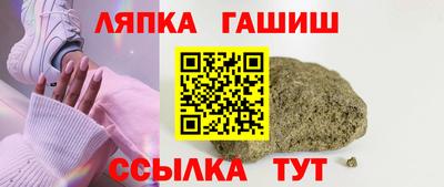 мяу мяу мука Ирбит