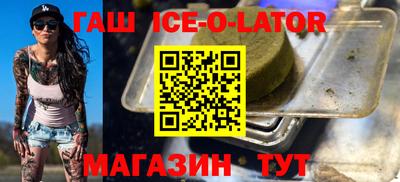 MDMA Балашиха