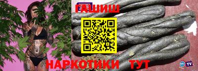 героин Апрелевка