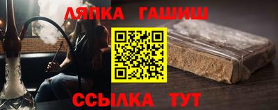 наркотики Изобильный