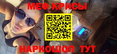 героин Апрелевка