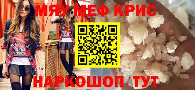 наркотики Изобильный
